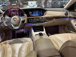 مێرسێدس بێنز S-Class